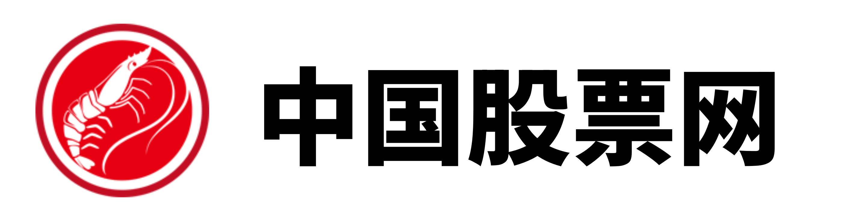 永華配資